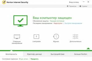 Norton Internet Security 22.20.2.57 [Ru]