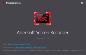 Aiseesoft Screen Recorder 1.1.30 RePack (& Portable) by ZVSRus [Ru/En]