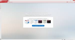 Vivaldi 3.7.2218.58 + Portable [Multi/Ru]