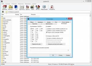 WinRAR v5.50 Final