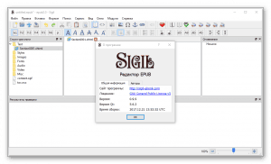 Sigil 0.9.9 [Multi/Ru]
