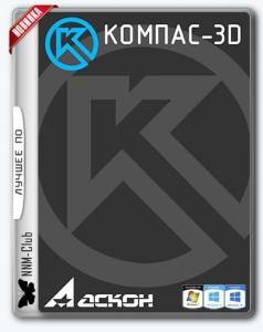   -3D 17.1.12 RePack by KpoJIuK 