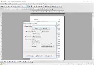 Infix PDF Editor Pro 7.7.0 RePack (& Portable) by elchupacabra [Ru/En]