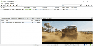 uTorrent 3.5.4 build 44846 Pro Portable by 379 [MultiRu]