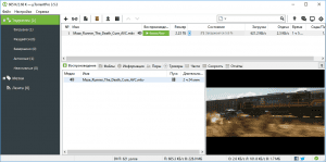 uTorrent 3.5.4 build 44846 Pro Portable by 379 [MultiRu]
