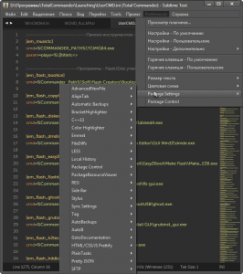 Sublime Text 3 Build Build 3176 + Portable [Ru/En]