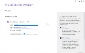 Microsoft Visual Studio 2017 Enterprise 15.7.1 (Offline Cache, Unofficial) [Ru/En]