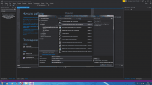 Microsoft Visual Studio 2017 Enterprise 15.7.1 (Offline Cache, Unofficial) [Ru/En]