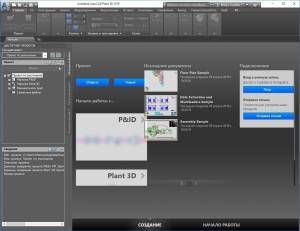 Autodesk AutoCAD Plant 3D 2019 (M046.04) [Ru/En]