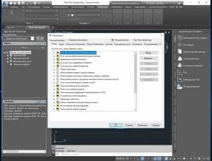 Autodesk AutoCAD Plant 3D 2019 (M046.04) [Ru/En]