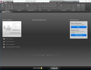 Autodesk AutoCAD Architecture 2019.0.1 (8.1.60.0) [Ru/En]
