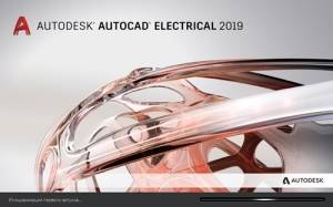   Autodesk AutoCAD Electrical 2019 (16.0.49.0) 