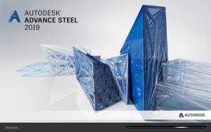   Autodesk Advance Steel 2019 (1578) 
