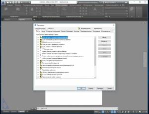 Autodesk Advance Steel 2019 (1578) [Multi/Ru]