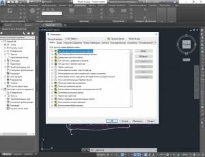 Autodesk AutoCAD Civil 3D 2019 (13.0.613.0) [Ru/En]