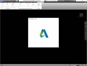 Autodesk Navisworks Manage 2019 (16.0.1326.55) [Ru/En]