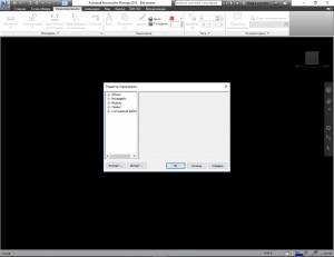 Autodesk Navisworks Manage 2019 (16.0.1326.55) [Ru/En]