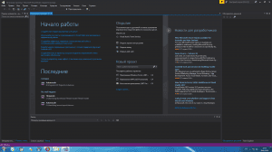 Microsoft Visual Studio 2017 Enterprise 15.9.12 (Offline Cache, Unofficial) [Ru/En]