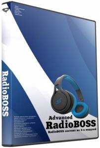   RadioBOSS Advanced Edition 5.7.2.0 RePack by ZVSRus 
