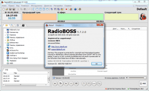 RadioBOSS Advanced Edition 5.7.2.0 RePack (& Portable) by ZVSRus [Ru/En]