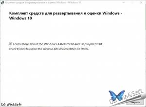       Windows (ADK)  Windows 10 V. 10.1.17763.1 [Multi/Ru]