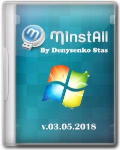   MInstAll v.17.03.2019 By Denysenko Stas 