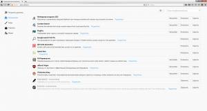 Mozilla Firefox Quantum ESR 60.2.0 Portable by Cento8 [Ru/En]