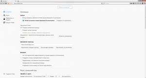 Mozilla Firefox Quantum ESR 60.2.0 Portable by Cento8 [Ru/En]