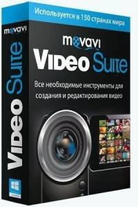   Movavi Video Suite 18.3.0 by punsh 