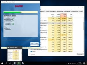 Zver Windows 10 Enterprise LTSB x64 v2018.5 [Ru]