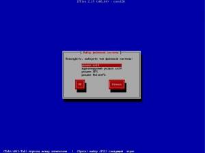 IPFire 2.25 - Core Update 146 2.25 - CU146 [i586, x86-64, armv5tel] 2xCD, 3xIMG