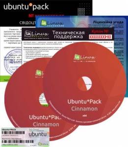   Ubuntu*Pack 16.04 Cinnamon ( 2018) [i386 + amd64] (2xDVD) 