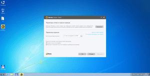 Norton Power Eraser 6.6.0.2153 [Ru]