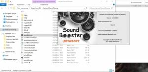 Letasoft Sound Booster 1.10.0.502 [Ru/En]
