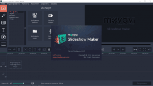 Movavi Slideshow Maker 8.0.0 RePack (& Portable) by TryRooM [Multi/Ru]