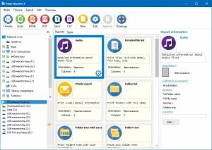CoolUtils Print Maestro 4 v1.0.6778.53158 RePack by  [Ru/En]