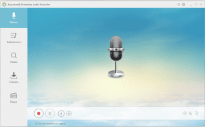 Streaming Audio Recorder 4.2.3 RePack (& Portable) by TryRooM [Multi/Ru]