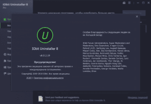 IObit Uninstaller Pro 8.0.2.19 Final [Multi/Ru]