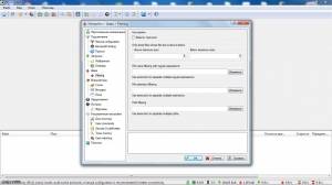 DC++ 0.867 [Ru]