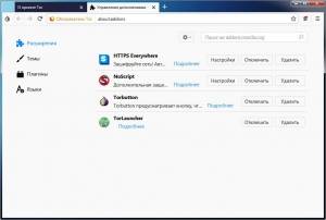 Experimental Tor Browser Bundle 8.5 Alpha 1 [Ru/En]