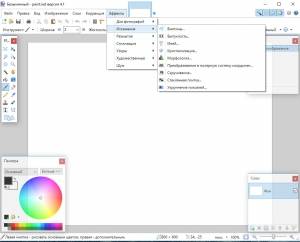 Paint.NET 5.1.6 Final + Portable [Multi/Ru]