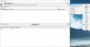 IObit Unlocker 1.1.2.1 Final Portable by PortableApps [Multi/Ru]