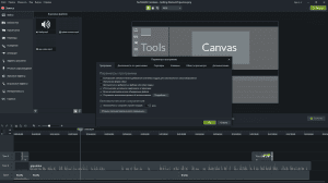 TechSmith Camtasia Studio 2018.0.3 Build 3747 (x64) RePack by D!akov [Ru/En]
