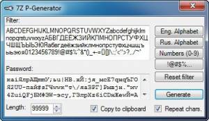 P-Generator 1.0.0.0 Portable [En]