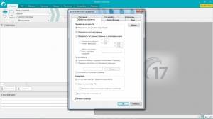 Readiris Corporate 17.0 Build 11519 Portable by punsh [Multi/Ru]