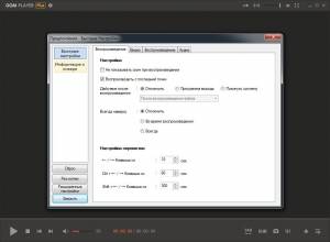 GOM Player Plus 2.3.48 [Multi/Ru]
