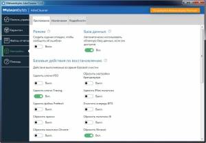 Malwarebytes AdwCleaner 7.4.2.0 [Multi/Ru]