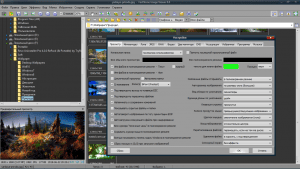 FastStone Image Viewer 7.7 RePack (& Portable) by elchupacabra [Multi/Ru]