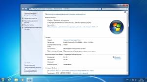 Windows 7 SP1 AIO Plus Office Release by StartSoft 24-2018 [Ru]