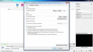 Xilisoft Video Converter Ultimate 7.8.23 Build 20180925 [Multi/Ru]